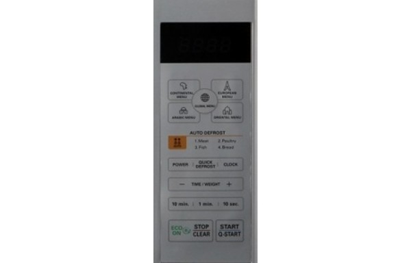 LG MH6343DAR Mikrodalga Fırın