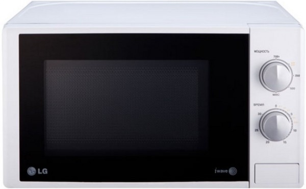 LG MS2022D Mikrodalga Fırın