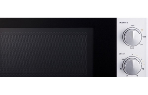 LG MS2022D Mikrodalga Fırın