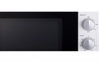 LG MS2022D Mikrodalga Fırın