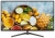 Hikvision DS-D5032QE-B Monitör