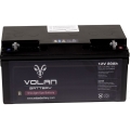Volan Battery 12V 80Ah resim