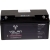 Volan Battery 12V 80Ah