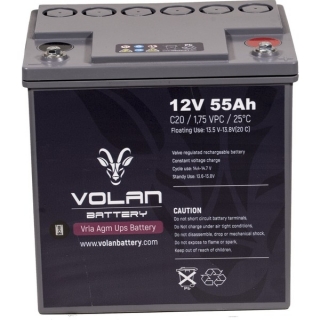 Volan Battery 12V 55Ah