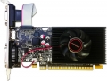 Powergate GeForce GT 610 2GB resim