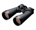Nikon 10x70 IF HP WP resim