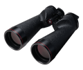 Nikon 18x70 IF WP WF resim