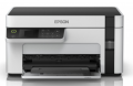 Epson EcoTank M2120 resim