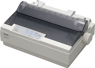Epson LX-300 II Yazıcı