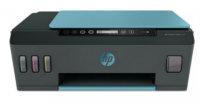 HP Smart Tank 513 resim