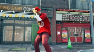 Yakuza Like A Dragon PS
