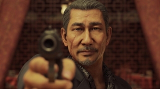 Yakuza Like A Dragon PS