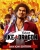 Yakuza Like A Dragon Day Ichi Edition PC