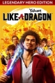 Yakuza Like A Dragon Legendary Hero Edition Xbox resim