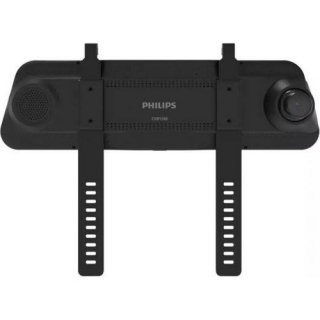 Philips CVR1550B Dikiz Aynalı Araç İçi Kamera