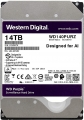 WD Purple resim