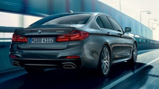 2017 BMW 530i 2.0 252 BG xDrive Steptronic (4x4)