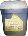 Amro 10W-60 10.5 litre Motor Yağı