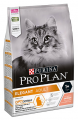Pro Plan Elegant Derma Somonlu 1.5 kg resim