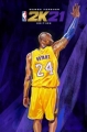 NBA 2K21 Next Generation Mamba Forever Edition Bundle PS resim