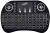 MF Product Shift 0533 TouchPad Klavye