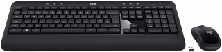 Logitech Advanced Combo Klavye & Mouse Seti