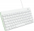 Logitech Wired Keyboard For Mac Klavye
