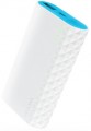 TP-Link TL-PB5200 resim