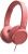 Philips TAH4105 Kablolu Kulaklık