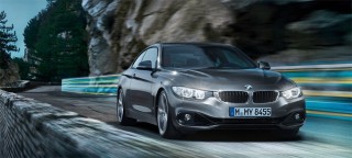2016 BMW 418i Coupe 1.5 136 BG Otomatik