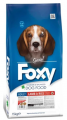 Foxy Kuzu Etli ve Pirinçli Yetişkin 12 kg resim