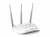 TP-Link TL-WA901N Access Point