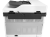 HP LaserJet MFP M443NDA Yazıcı