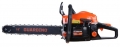 Guardino G520 resim