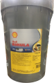 Shell Rimula R5 LM 10W-40 resim
