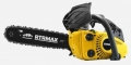 Rtrmax RTR230 resim
