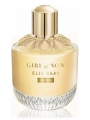 Elie Saab Girl Of Now Shine EDP 50 ml Kadın Parfümü Parfüm