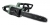 Bosch UniversalChain 40 Motorlu Testere