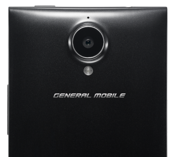 General Mobile Discovery Elite Lite (2 GB / 16 GB)