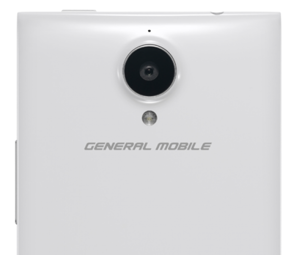 General Mobile Discovery Elite Lite (2 GB / 16 GB)