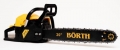 Börth G5820B resim