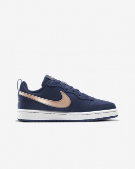 Nike Court Borough Low Çocuk Spor Ayakkabı