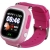 MyWatch Plus Q90 Akıllı Çocuk Saati