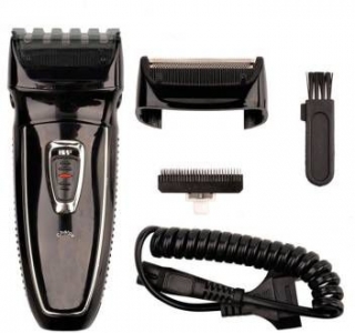 Insua HK-900 Sakal Kesme Makinesi