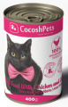Cocoshpets Tavuklu Ciğerli 400 gr resim
