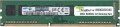 Bigboy B1600D3C11/4G resim