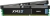 Corsair XMS3 8 GB 2000 MT
