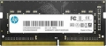 HP S1 resim