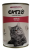 Catzo Premium Biftekli 415 gr Kedi Maması