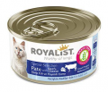 Royalist Pate Dana Etli Ve Peynirli Ezme Yaş 80 gr resim